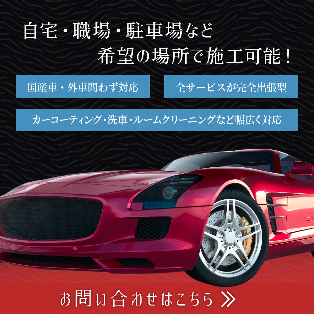 modal_banner